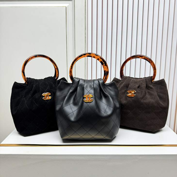 Picture of Chanel Handbags 2 _SKUfw239845304fw
